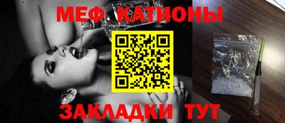 таблы Анапа