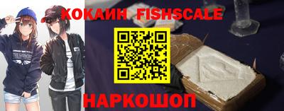 таблы Анапа