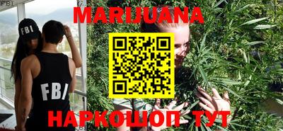 таблы Анапа