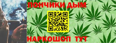 амфетамин Анжеро-Судженск