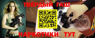 амфетамин Анжеро-Судженск