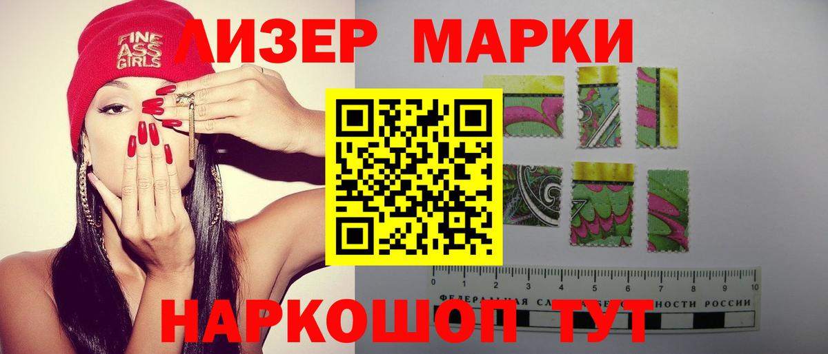 Лсд 25 экстази  Лсд 25 экстази ecstasy  Вход с VPN  LSD-25 экстази ecstasy  Владимир 